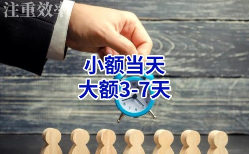 沧州清欠公司